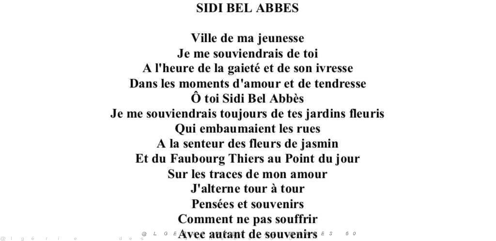 POEME SIDI BEL ABBES.jpg